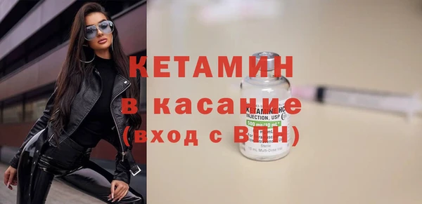дживик Армянск