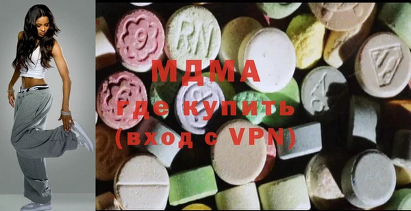 дживик Армянск