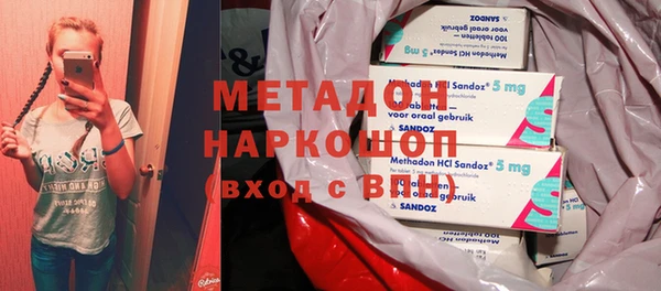 mdma Аркадак