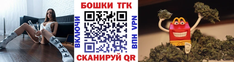 ссылка на мегу зеркало  Починок  Конопля индика 